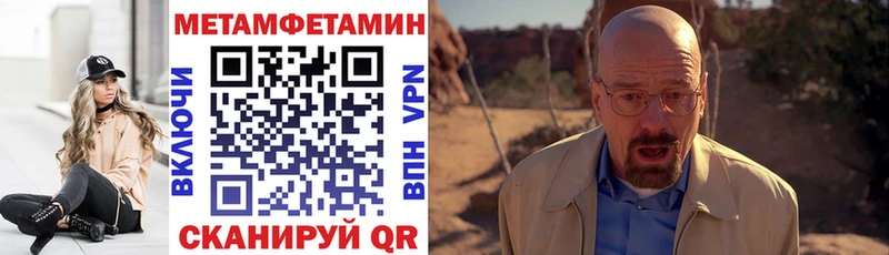 Амфетамин 97%  Цоци-Юрт 