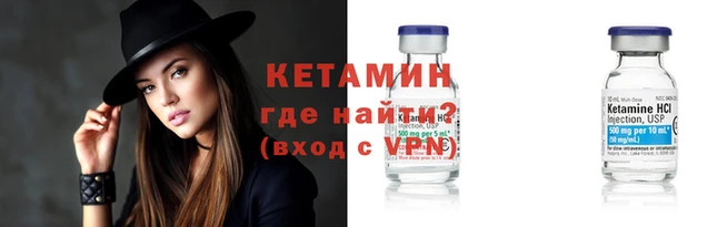кокаин перу Новозыбков