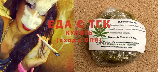 кокаин перу Новозыбков