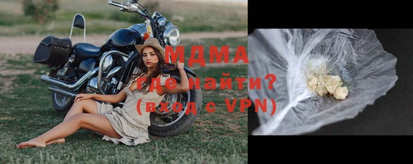 гидра Алзамай