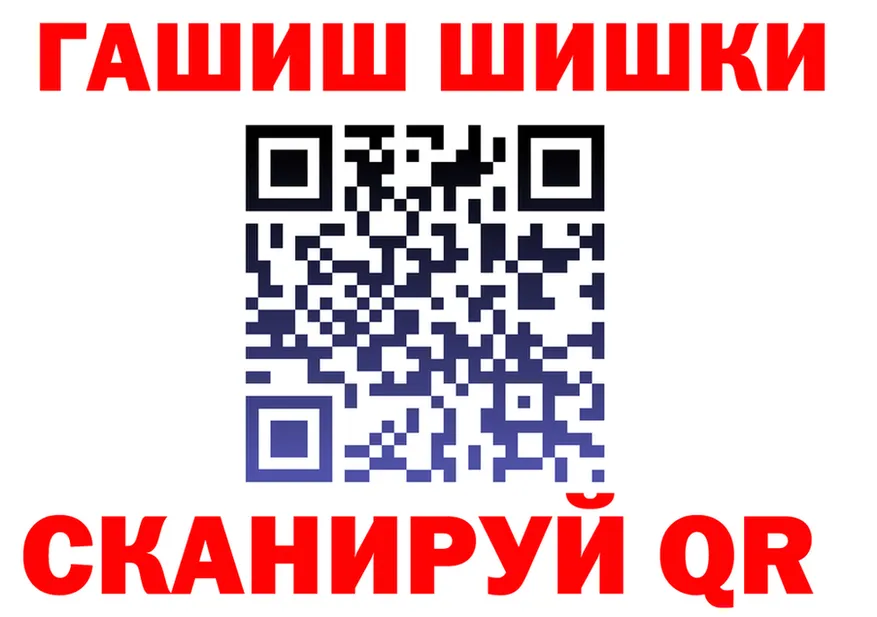Кетамин VHQ ссылки это гидра Цоци-Юрт