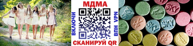 МДМА VHQ  Цоци-Юрт 